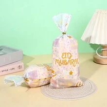 50 Stück/100 Stück Geschenktüten, Verpackungstüten mit Mond- und Sternelementen, geeignet für Ramadan, Partys, Tütchen, einsetzbar für verschiedene Feiertage & Anlässe