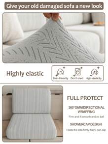 1 件摇粒绒鱼骨图案沙发帽带弹力全包通用套装，防猫抓防滑沙发垫，四季通用盖巾 - 灰色 - 查看 8