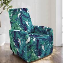 4pcs Stretch Full Cover Recliner Chair Slipcover, Plain Color Sofa Protective Cover, Thick Fabric Lounger Chair Cover - Multicolor - View 10