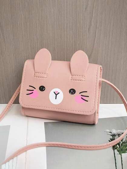 1 Piece PU Leather Mini Cartoon Shoulder Bag, Mini Crossbody Bag, Coin Purse, Coin Purse. School Bag, Bag, Bag School, Bag, S Luggage, School Bag S Perfect For, S, School, Girl Purses S
