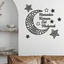 1pc Ramadan, New Year, Valentine's Day Crescent Moon, Star, Letter Acrylic Mirror Wall Sticker, Holiday Home Decor Self-Adhesive