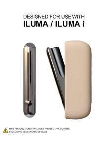 适用于 IQO ILUMA/ILUMA I ONE 的装饰性防摔硅胶保护套，时尚配件，提供 360 度全方位保护，具有减震和防滑纹理，电镀门盖硅胶材质，亲肤舒适，适合男女，是情人节、生日、圣诞节等节日礼物的理想之选，也可用于吸烟、电子烟、香烟收纳等。