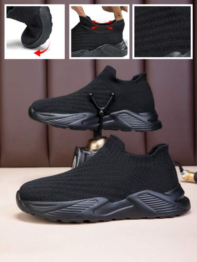 Youth Casual Shoe Inserts, Soft Lining, Fashion Solid Color, Versatile For Male & Female Students