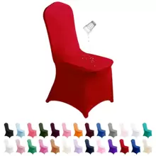 防水氨纶椅套，弹力餐椅椅套，可拆卸可洗涤纶户外椅套，适用于派对、宴会、婚礼、酒店（多种经典颜色）