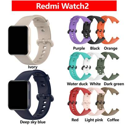 Correas de silicona compatibles con Redmi Watch 2 Lite Poco Watch, pulsera de repuesto compatible con Xiaomi Watch Lite con protector de pantalla