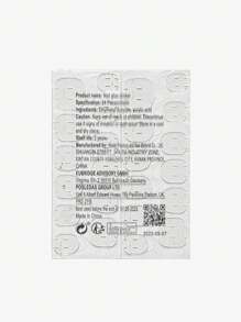 10件装小萌蝴蝶猫眼细闪粉优雅不羁显白可佩戴美甲指甲