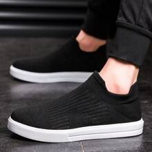 Tênis masculinos casuais leves, confortáveis e minimalistas de cor sólida, adequados para atividades ao ar livre, uso casual diário, versáteis para adolescentes, verão, casual, ao ar livre, atlético, férias, viagens, presentes de formatura, acessórios para vestidos de aniversário