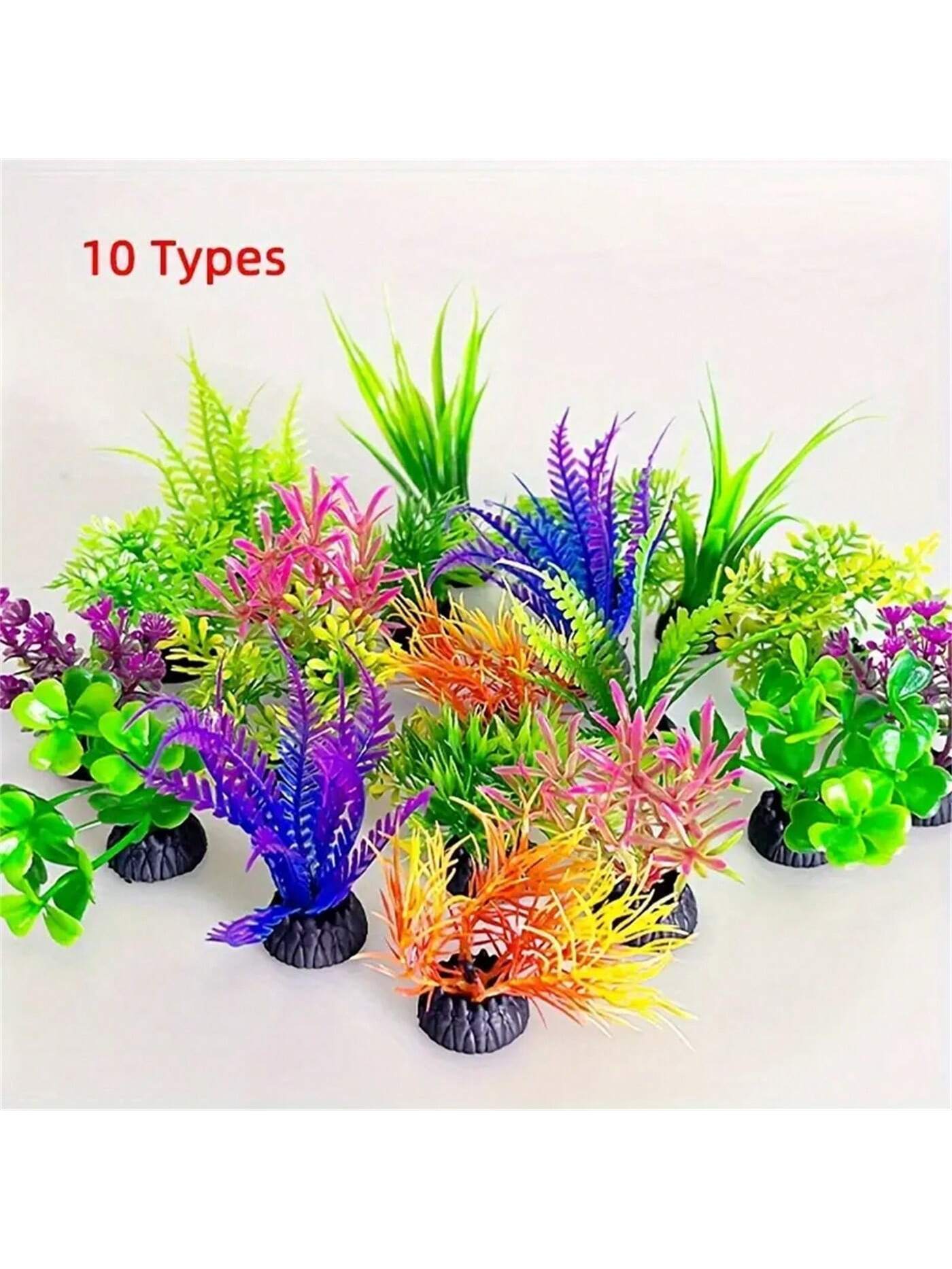 10pcs/مجموعة مصطنعة مصطنعة تحت الماء مجموعة ديكور أدوات الديكور - PVC ديكورات حوض السمك ، والنباتات المزيفة الواقعية للمناظر الطبيعية لمركبة الأسماك ، ووسائط مرشح الحوض بما في ذلك الكربون المنشط ، وخواتم السيراميك ، والبكتيريا كرة | مقاس: 10 قطع