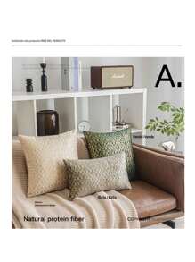 Ins Style Gold Grid Jacquard Design Pillowcase Suitable For Indoor Use - Grey - View 6