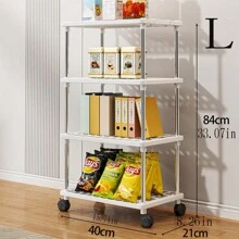 1 件加厚浴室收纳架，多层收纳架，方形 2/3/4 层收纳架，适用于厨房、客厅、卧室、浴室，带轮子 - 白色 - 查看 11