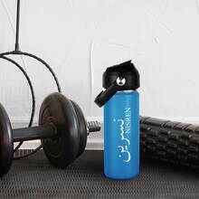 1 件 18 盎司/530 毫升保温运动水壶不锈钢吸管和手柄，定制阿拉伯名称，各种颜色和字体，适合运动、健身、旅行、商务 - 多色 - 查看 8