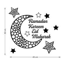 1pc Ramadan, New Year, Valentine's Day Crescent Moon, Star, Letter Acrylic Mirror Wall Sticker, Holiday Home Decor Self-Adhesive