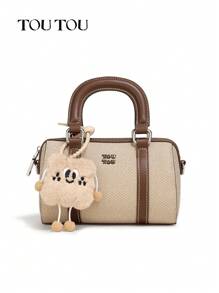 TOUTOU Original Designer Lightweight Business Casual Elegant Large Capacity Handbag & Tote Bag Beach Essentials, PU Leather Chocolate Brown Purse & Boston Bag, Minimalist Vintage Color Block Shoulder Bag & Underarm Bag - Brown - View 9