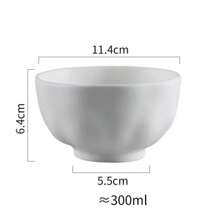 Japanese-Style Rock Black And White Matte High-End Tableware, Wholesale Ceramic Rice Bowls And Dessert Bowls For Household Use And Gifts