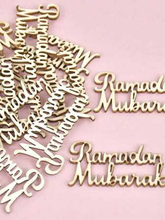 15 件 - 斋月木制字母装饰木片，斋月派对装饰桌面装饰木纸碎片