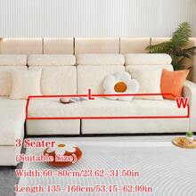 1pc Fleece Jacquard All Seasons Universal Dustproof Sofa Seat Cover, Pet-Friendly Spandex Sofa Cover To Protect Against Dirt & Scratches, Compatible With L-Shaped And 1/2/3/4-Seater Sofas. ( Sales)
