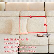 1pc Fleece Jacquard All Seasons Universal Dustproof Sofa Seat Cover, Pet-Friendly Spandex Sofa Cover To Protect Against Dirt & Scratches, Compatible With L-Shaped And 1/2/3/4-Seater Sofas. ( Sales)