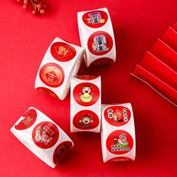 500pcs/Roll 1 Inch Round New Year Stickers, Suitable For Gift Sealing, Party Decoration, Holiday Sticker With Blessings