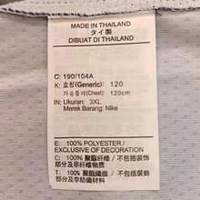 Nike Men's PHX MNK DF SWGMN JSY ICN 23 Singlet Sports Tank Top DV4855-570