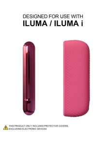 适用于 IQO ILUMA/ILUMA I ONE 的装饰性防摔硅胶保护套，时尚配件，提供 360 度全方位保护，具有减震和防滑纹理，电镀门盖硅胶材质，亲肤舒适，适合男女，是情人节、生日、圣诞节等节日礼物的理想之选，也可用于吸烟、电子烟、香烟收纳等。