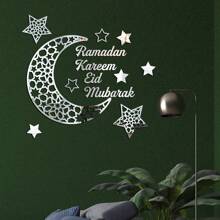 1pc Ramadan, New Year, Valentine's Day Crescent Moon, Star, Letter Acrylic Mirror Wall Sticker, Holiday Home Decor Self-Adhesive