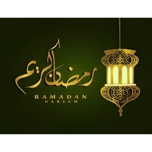 开斋节系列、开斋节快乐（Happy Eid）节日装饰图案、带灯笼印花的开斋节/斋月装饰桌布、斋月吉祥（斋月）、斋月快乐（斋月问候）、耐热桌布、西式餐桌布、餐桌装饰 - 彩色 - 查看 27