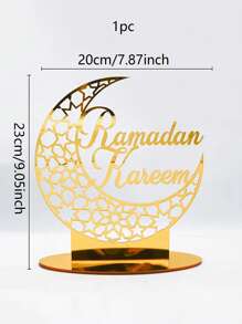 1pc Eid Mubarak Metal Sign - Moon & Star Acrylic Hollow Ornament, Ramadan Kareem Tabletop Decor, Islamic Celebration Centerpiece For Home & Party Decor Supplies - Gold - View 7