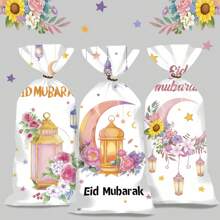50 piezas Nuevas bolsas de caramelos, bolsas de regalo de fiesta con diseño de estrella, luna y castillo, bolsas de embalaje de meriendas y caramelos, surtido para el Día de San Valentín