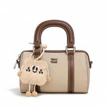 TOUTOU Original Designer Lightweight Business Casual Elegant Large Capacity Handbag & Tote Bag Beach Essentials, PU Leather Chocolate Brown Purse & Boston Bag, Minimalist Vintage Color Block Shoulder Bag & Underarm Bag - Brown - View 12