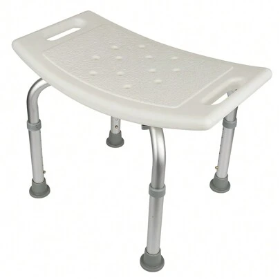 Tabouret de douche carré - Siège de douche réglable en hauteur, tabouret de salle de bain carré blanc pour personnes âgées - Chaise de salle de bain - Tabouret de salle de bain pour la douche Décoration de salle de bain Accessoires de salle de bain d'été Retour à l'école