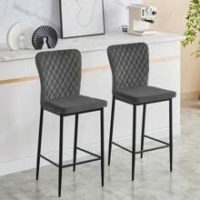 AINPECCA Barstools Set Of 2/4 Suede/Velvet Kitchen Breakfast Bar Stools, Counter Chairs,Kitchen Island Stools With Backs And Footrests - Modern High Bar Stools With Back Rest For Home Bar - Grey - View 2