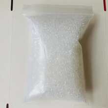 30-100g italienischer Keratin-Klebstoff, Keratin Spitzenqualität Klebegranulat, transparente Farbe für I-Tip/ U-Tip Haarverlängerungen (30/50/60/100g)