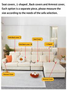 1pc Fleece Jacquard All Seasons Universal Dustproof Sofa Seat Cover, Pet-Friendly Spandex Sofa Cover To Protect Against Dirt & Scratches, Compatible With L-Shaped And 1/2/3/4-Seater Sofas. ( Sales)