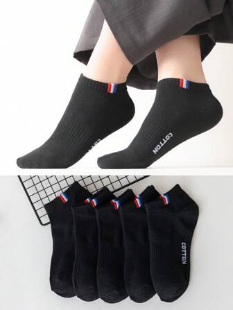 （3 双/6 双/9 双/12 双）男女通用学生袜，学院风商务袜，简约百搭高弹力合身，潮流运动袜，滑板袜，休闲日常穿着