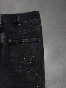 Gerade geschnittene verwaschen Schlaghose, Cargo-Hose mit Mehrfachtaschen, lässige vielseitige personalisierte Weit-Bein-Hose