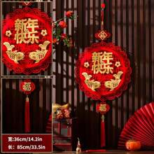 2026 马年吉祥挂饰 - 3D 新年春节门饰和客厅装饰，适合家居对联和派对礼物