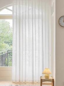 Bedroom Hollow Curtain Gauze Curtain 1PC Japanese Artistic Style Living Room - Multicolor - View 4