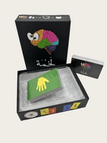 1 件，阿拉伯派对桌面游戏，互动棋盘游戏，派对游戏，桌面游戏，16*13*4 厘米，与朋友一起的派对游戏之夜，