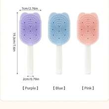 1pc Silicone Pet Grooming De-Shedding Brush, Cat Massage Floating Hair Brush, Deshedding Massager Comb, Cat Brush, Cute Cartoon Ice Cream Cat Brush, Pet Ice Cream Deshedding Brush, Multifunctional Soft Silicone Cat Hair Brush, Remove Cat Floating Hair, Double-Sided, Gentle Skin-Friendly Massage Teeth - Effective Cat Deshedding Tool, Convenient Hanging Scraper, Suitable For Cats