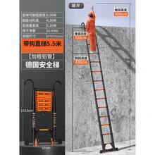 Multifunction Folding Ladder Aluminum Alloy Telescopic Ladder Thickened Herringbone Ladder Portable Lift Engineering Stairs - A-6.10m - View 9