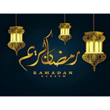 开斋节系列、开斋节快乐（Happy Eid）节日装饰图案、带灯笼印花的开斋节/斋月装饰桌布、斋月吉祥（斋月）、斋月快乐（斋月问候）、耐热桌布、西式餐桌布、餐桌装饰 - 彩色 - 查看 24