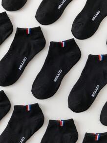 （3 双/6 双/9 双/12 双）男女通用学生袜，学院风商务袜，简约百搭高弹力合身，潮流运动袜，滑板袜，休闲日常穿着 - 彩色 - 查看 11