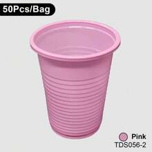 naom 50個多色 200ml/6.76oz PP5 塑膠紋身杯，一次性紋身墨水與清潔杯，耐熱至100-120℃，無味紋身用品 - 彩色 - 查看 14