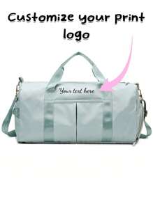 1 件定制印刷文字徽标手提包、旅行包、单肩包、健身包，定制您自己的品牌手提包