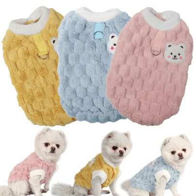 1pc Blue Gold Beetle Fleece Pet Apparel, Super Soft Furry Hooded Sweatshirt For Small To Medium Pets, Suitable For Autumn/Winter