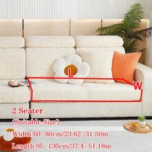 1pc Fleece Jacquard All Seasons Universal Dustproof Sofa Seat Cover, Pet-Friendly Spandex Sofa Cover To Protect Against Dirt & Scratches, Compatible With L-Shaped And 1/2/3/4-Seater Sofas. ( Sales)