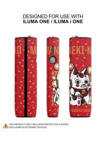 1 Pc For IQO ILUMA ONE/ILUMA I ONE, Decorative Anti Fall Protective Case Fashion Able Accessory Surface PU Leather Anime Cat Animal Print Gift, Fully Protected, Shock-Absorbing, Anti Slip Artistic Patterns Suitable For Both Fashion Accessories Suitable For Boyfriend And Girlfriend, Valentine's Day, Christmas Gifts - Multicolor - View 19
