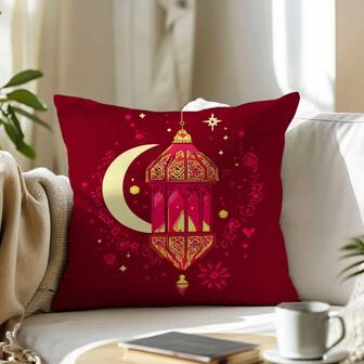 1 件简约红灯笼和月亮图案抱枕套，单面印花桃色天鹅绒，45*45 厘米/18*18 英寸，适合现代客厅沙发装饰，礼物