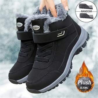 New Winter Women's Outdoor Snow Boots, Extra Light Insulation, PU Leather Plus Size, Outdoor Hiking Boots, Thermal Lined, Windproof, Anti-Slip, Warm & Comfortable