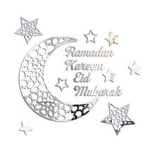 1pc Ramadan, New Year, Valentine's Day Crescent Moon, Star, Letter Acrylic Mirror Wall Sticker, Holiday Home Decor Self-Adhesive